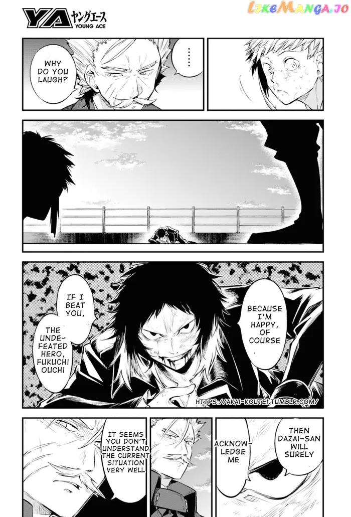 Bungou Stray Dogs Chapter 86 image 26_optimized